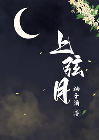 双休夜班好还是单休白班好