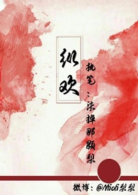 郑海霞一年收入多少钱