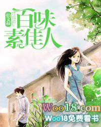 百味佳肴什么意思